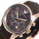 Emporio Armani Ladies Chronograph Brown Watch - AR5891